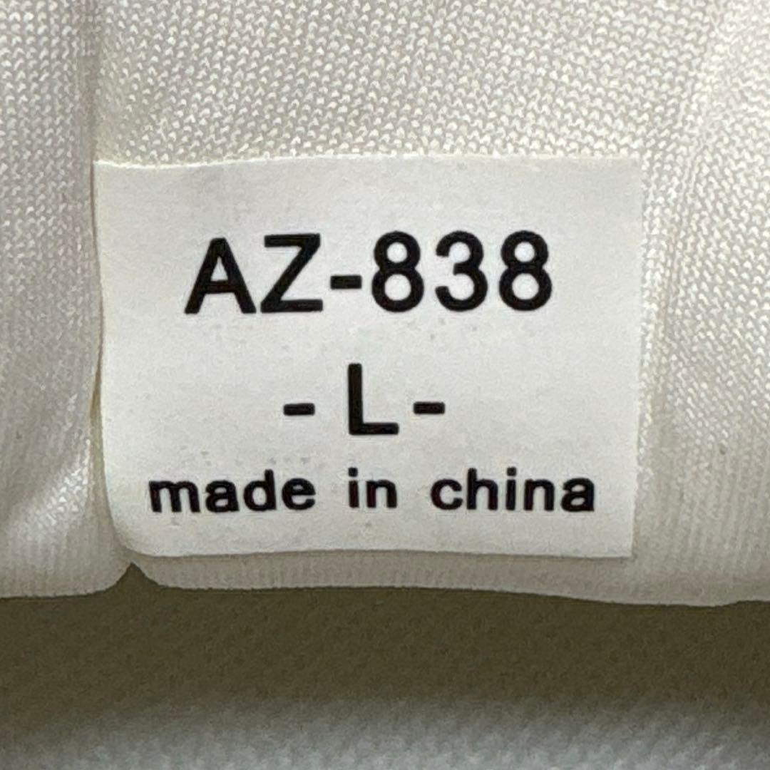 ☆極美品☆ BEAXIS ビーアクシス バランスコア スニーカー ホワイト L