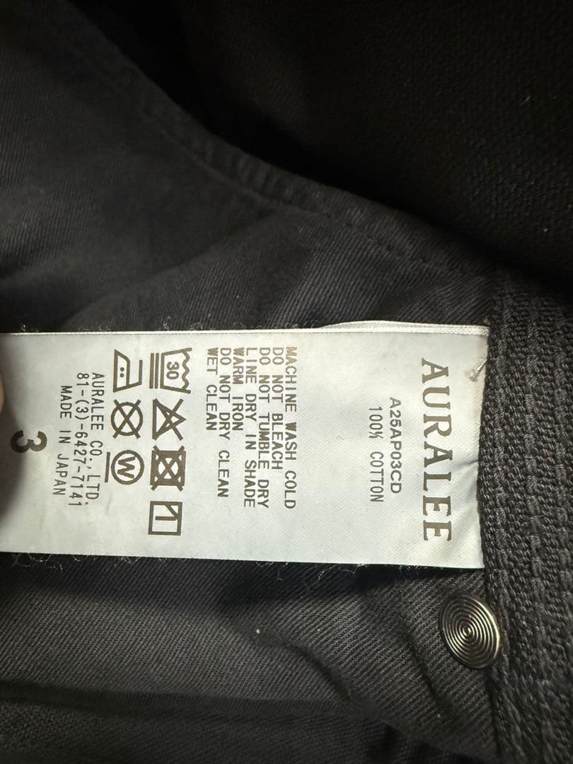 オーラリー　ダックパンツ　サイズ3