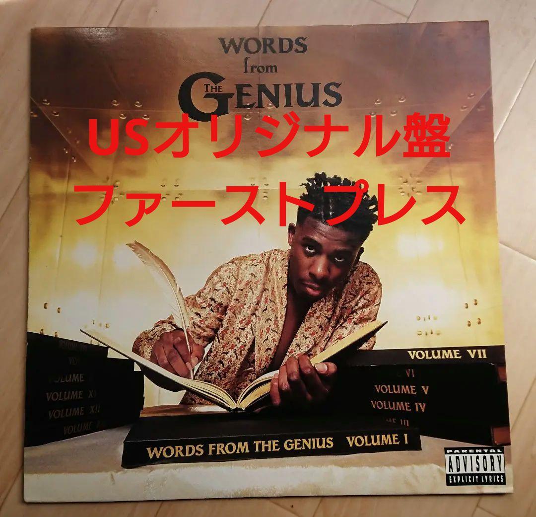 USオリジナル GENIUS GZA WU-TANG CLAN ウータンクラン