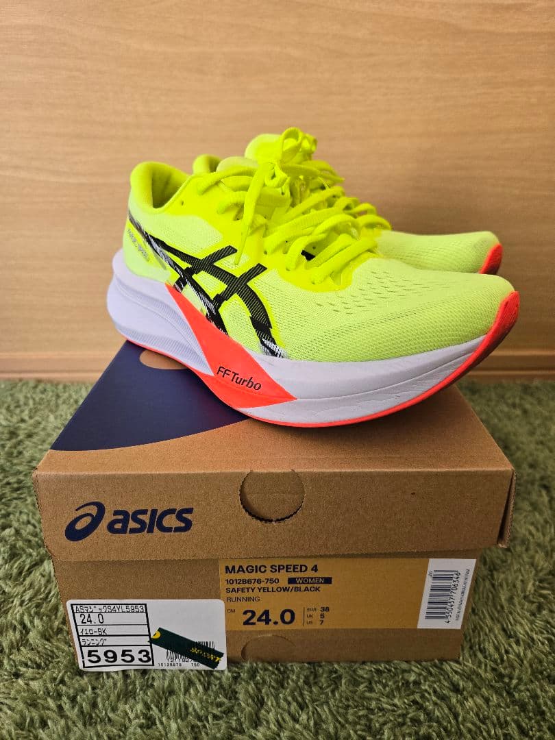 アシックス　マジックスピード4　24.0　レディース