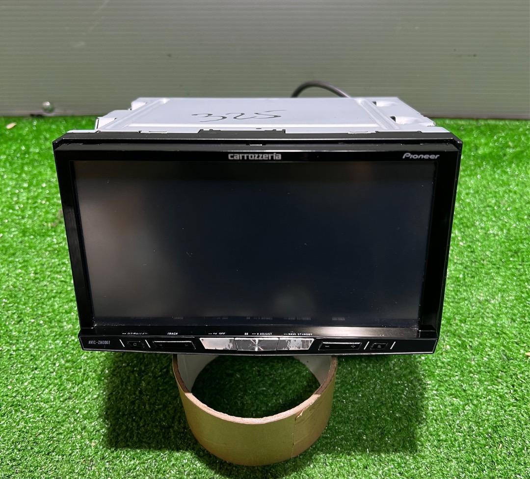 carrozzeria AVIC-ZH0007 地図データ2013年度版