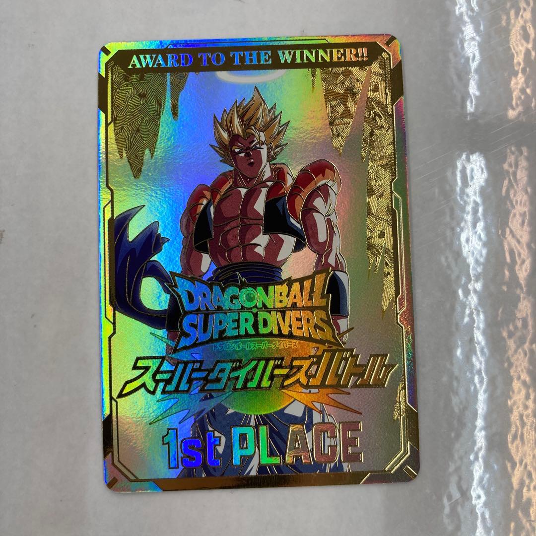 No.6008 ドラゴンボールスーパーダイバーズ 1st PLACEカード