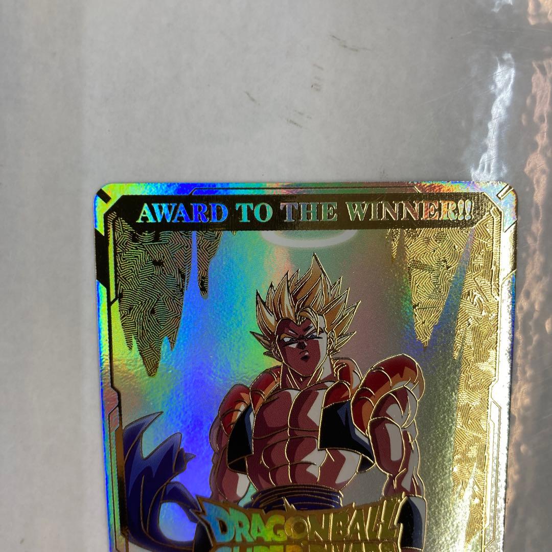 No.6008 ドラゴンボールスーパーダイバーズ 1st PLACEカード