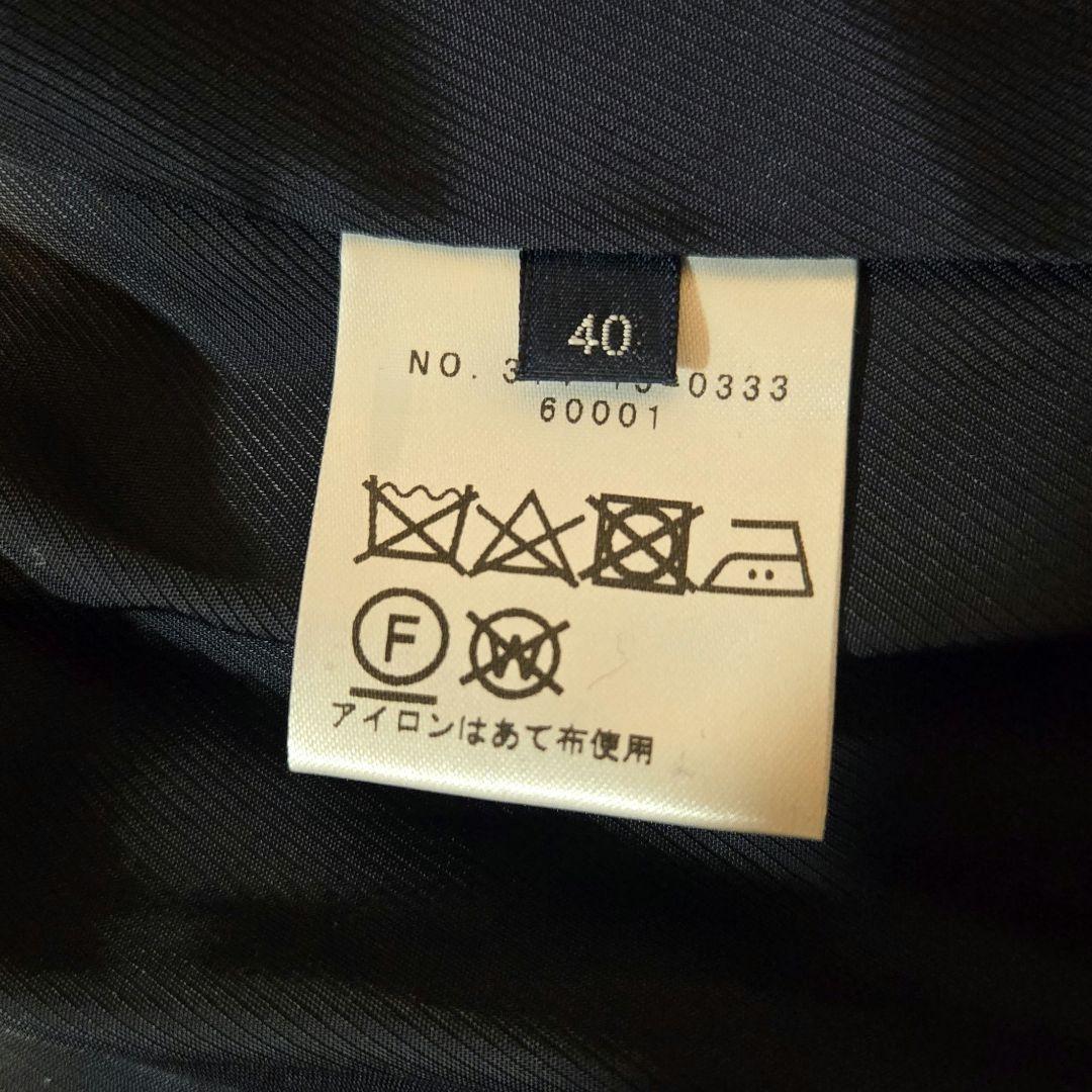 SHIPS ハミルトン-ラムウールフード付きウールコートフード ネイビー40