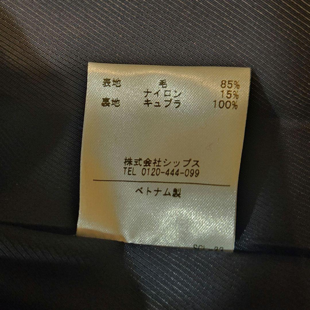 SHIPS ハミルトン-ラムウールフード付きウールコートフード ネイビー40