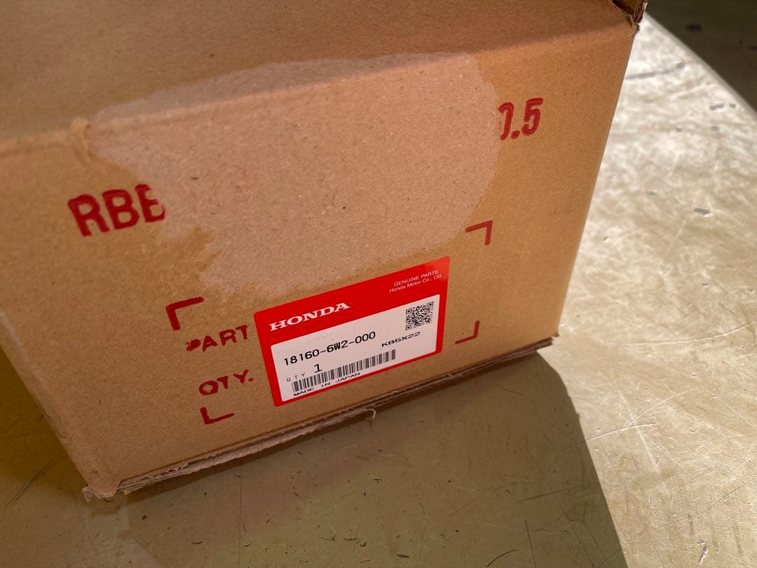 N-BOX JF3ホンダ 触媒コンバーター