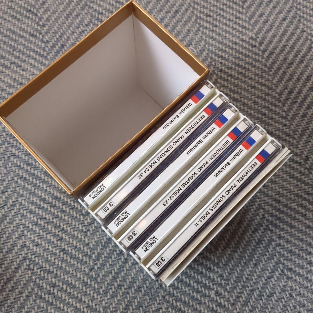 【美品】バックハウスが奏でるベートーヴェン ピアノソナタ全集