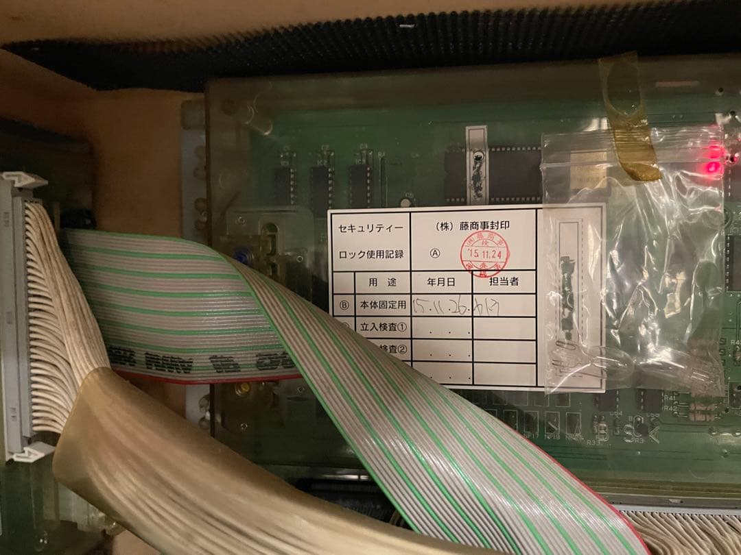 パチスロ実機　4号機　サンダーバード スロットマシン　藤商事