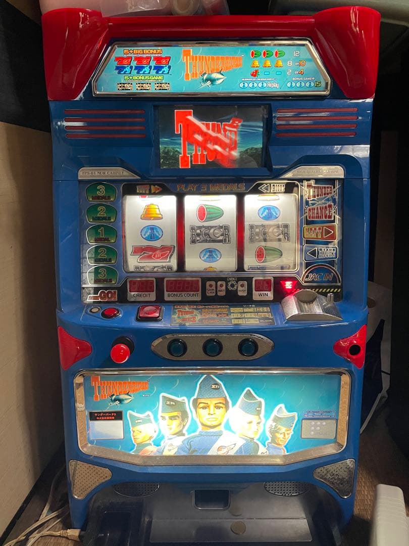 パチスロ実機　4号機　サンダーバード スロットマシン　藤商事
