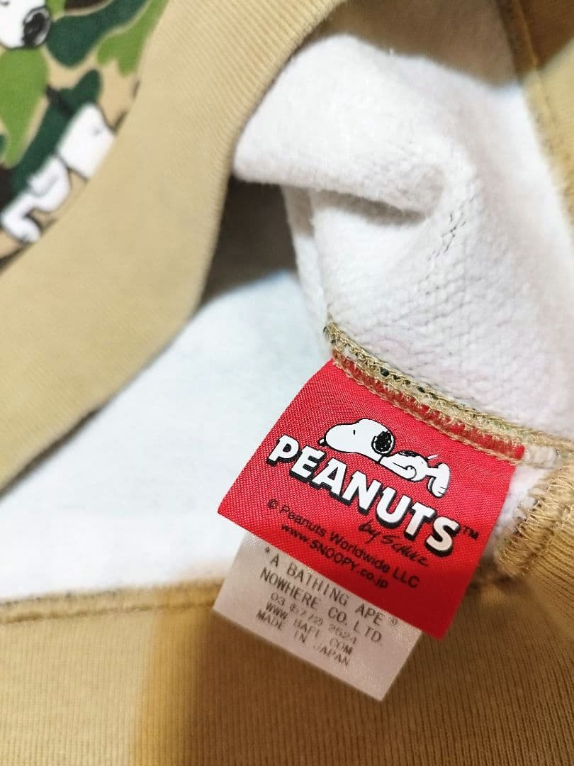 アベイシングエイプ　スヌーピー　迷彩柄　トレーナー　110 ABC CAMO