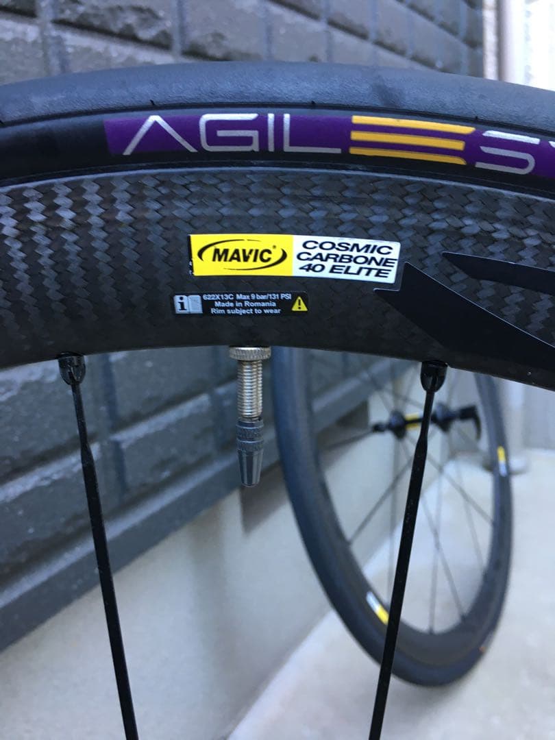 MAVIC COSMIC CARBONE 40 ELITEホイール11S