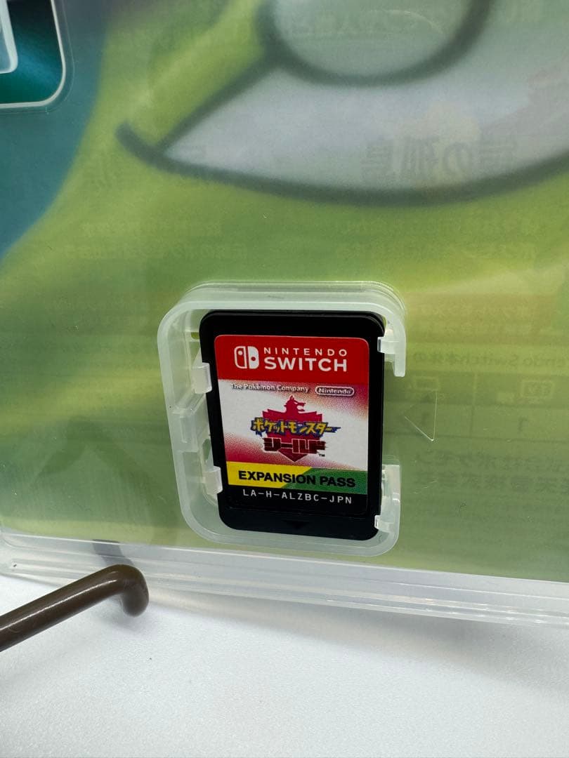 ポケットモンスターシールド+エキスパンションパス