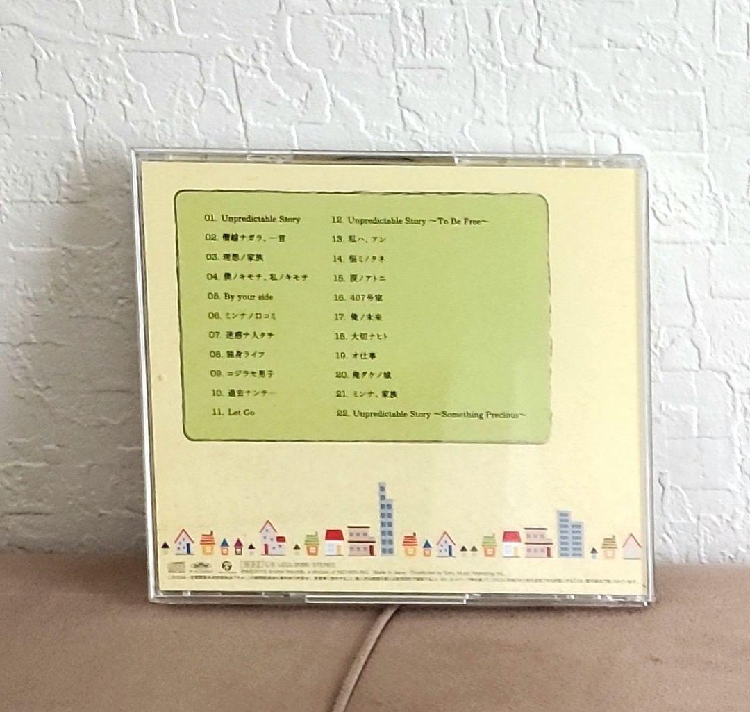 ⭐在庫大処分セール⭐家族ノカタチ DVDBOX&サウンドトラックCD　香取慎吾。