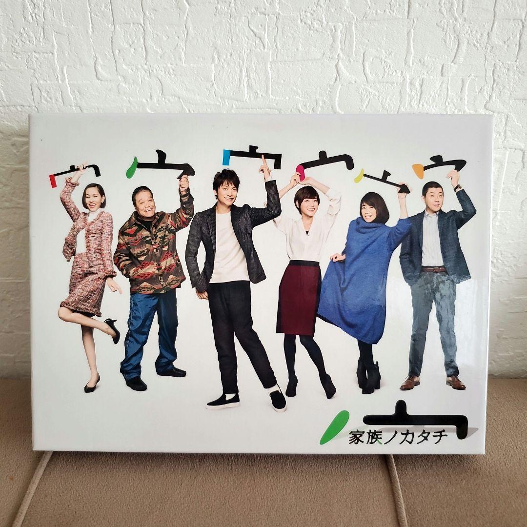 ⭐在庫大処分セール⭐家族ノカタチ DVDBOX&サウンドトラックCD　香取慎吾。
