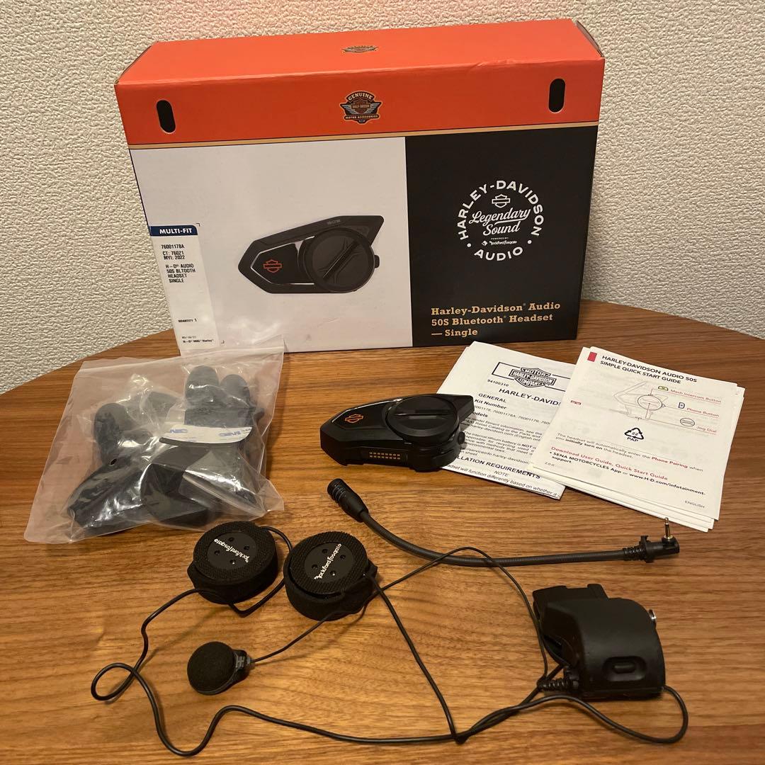 【格安・完品】ハーレーダビッドソン純正　セナ50S 定価90,000円以上