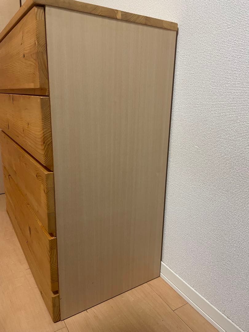 【送料込み】無印良品　パイン材　4段タンス
