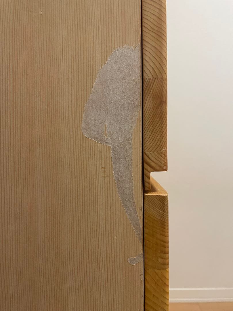 【送料込み】無印良品　パイン材　4段タンス