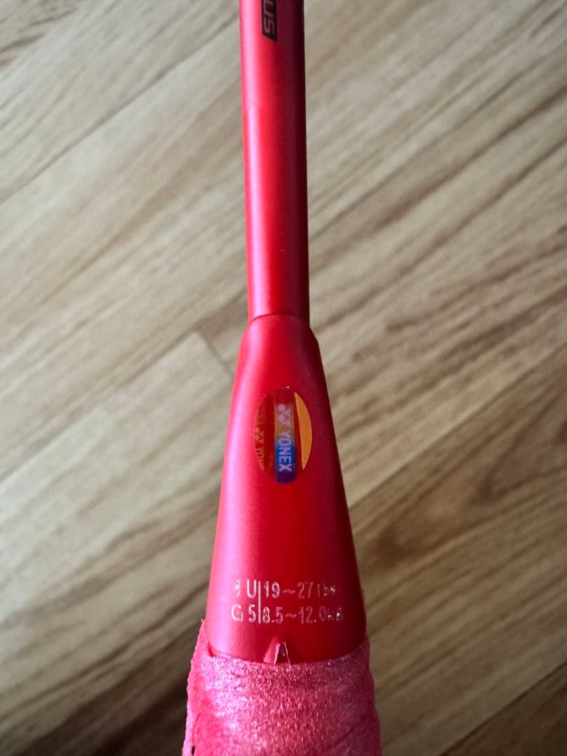 YONEX ARC11-PBP アークセイバー11プロ 限定品カラー