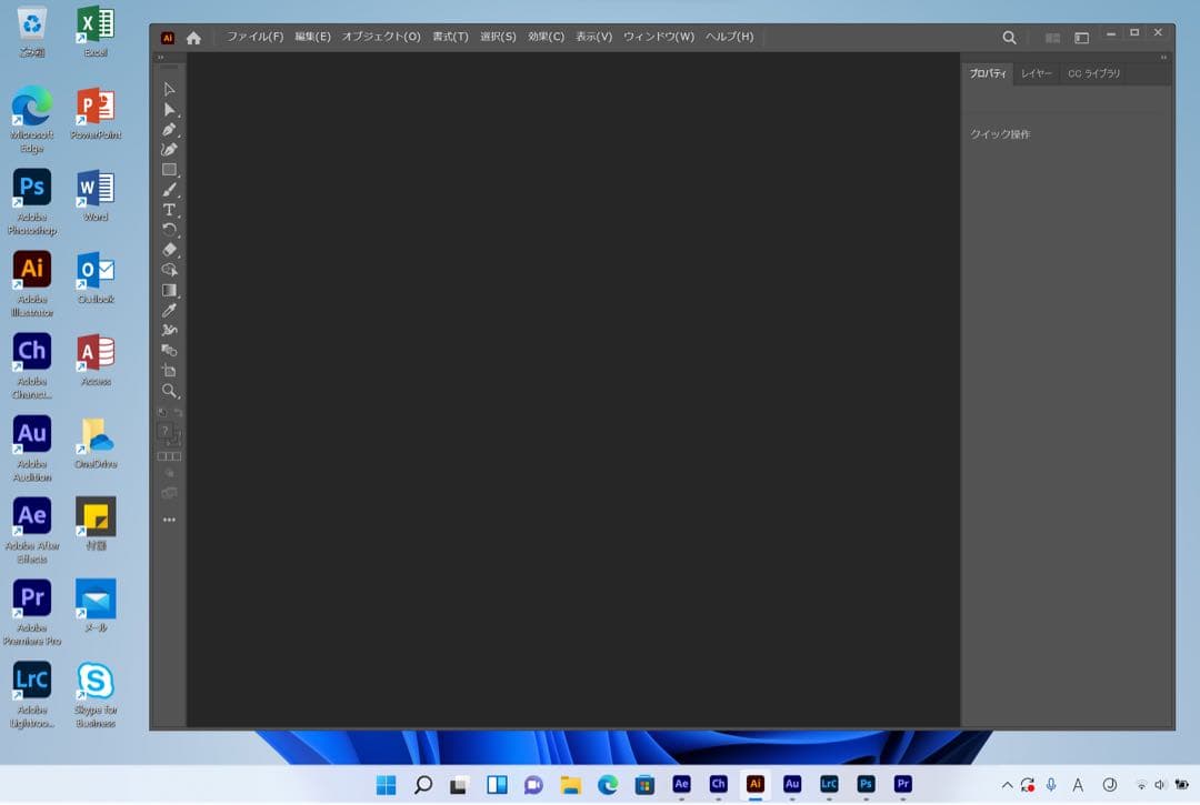 美品 iMac 5K 27インチ 32GB/SSD 1TB CAD/3D設計