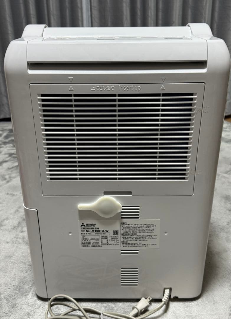 2022年製 除湿機 三菱 MJ-M100TX ホースで連続排水可能 箱なし