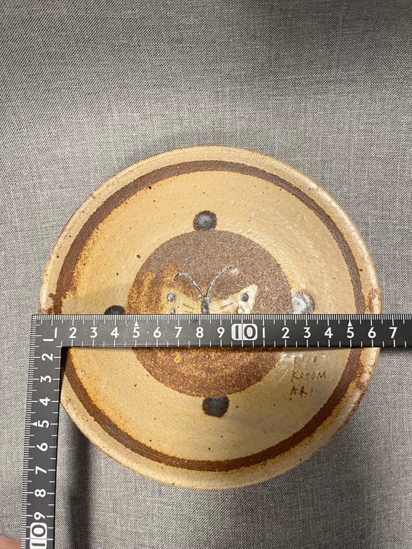 小泊 良さん 皿 約16.5cm