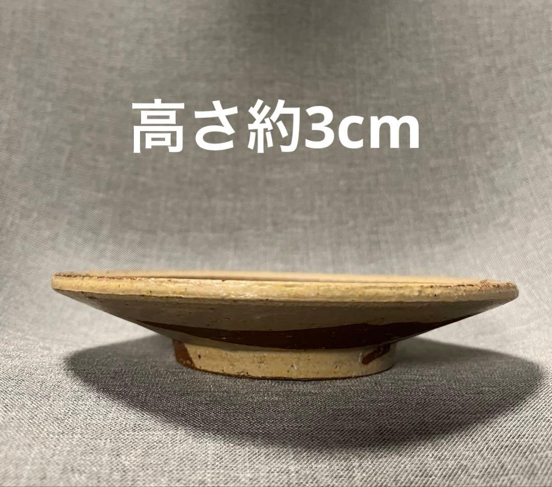 小泊 良さん 皿 約16.5cm