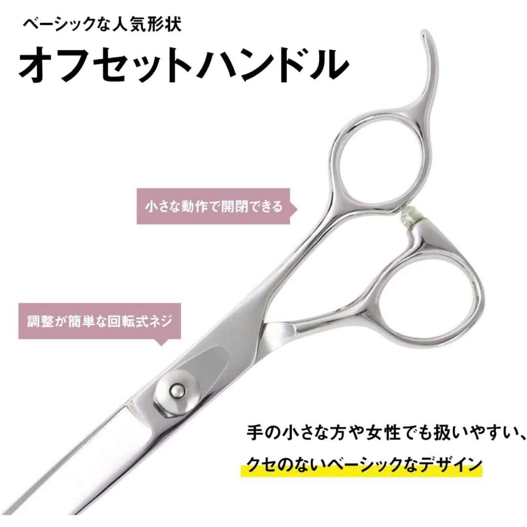 DEEDSペット用はさみピンクゴールドチタントリミングシザーセニング 3本セット