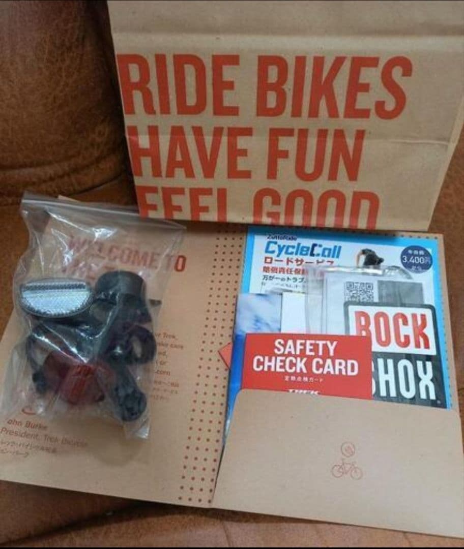 ☆美品 人気のTREK Marlin7 Gen3 2023年購入☆