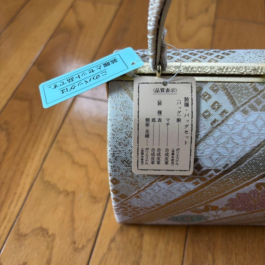 ふりそで用和装小物　フルセット