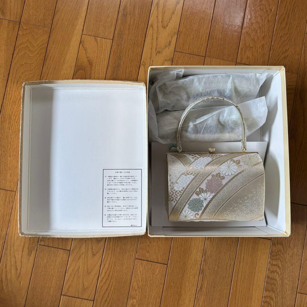 ふりそで用和装小物　フルセット