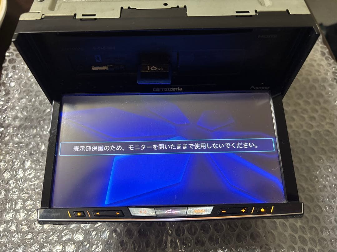 carrozzeria AVIC-ZH0009 カロッツェリア