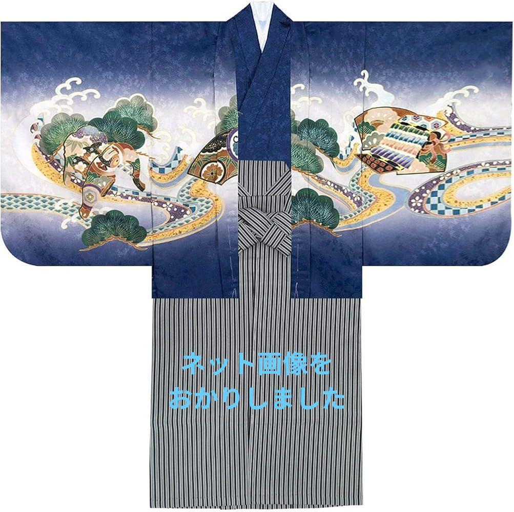 七五三　5歳男児　着物　袴セット