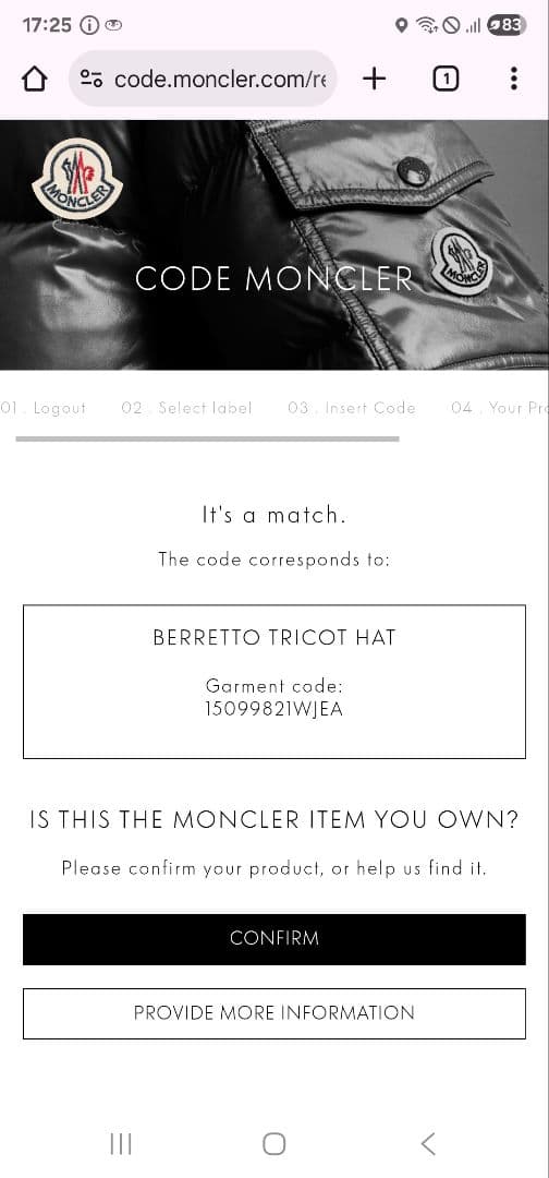 【美品】MONCLER ブラック ニット帽