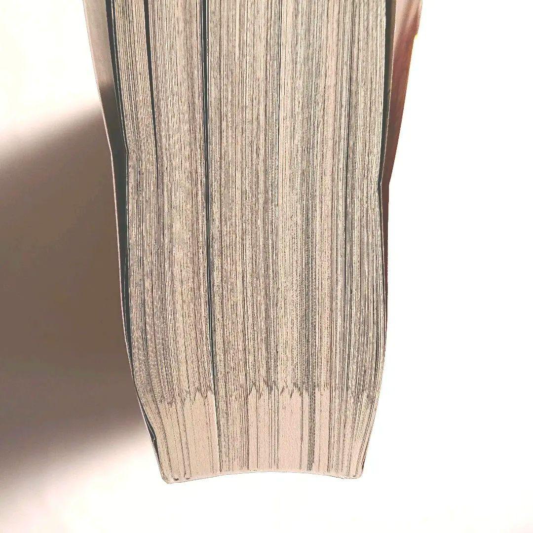 『ビーボーイゴールド』2021年10月号 漫画雑誌 付録付き