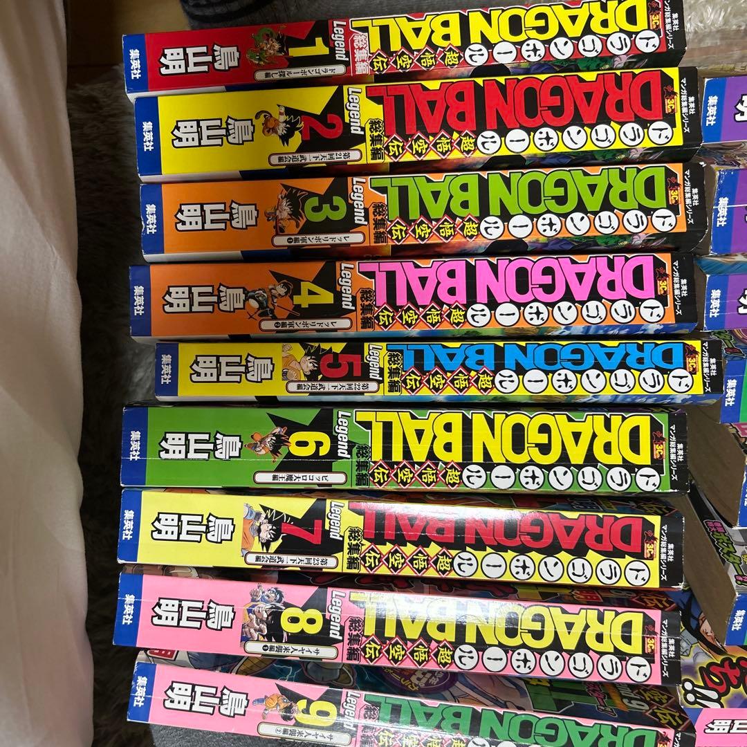 ドラゴンボール漫画超悟空伝全巻