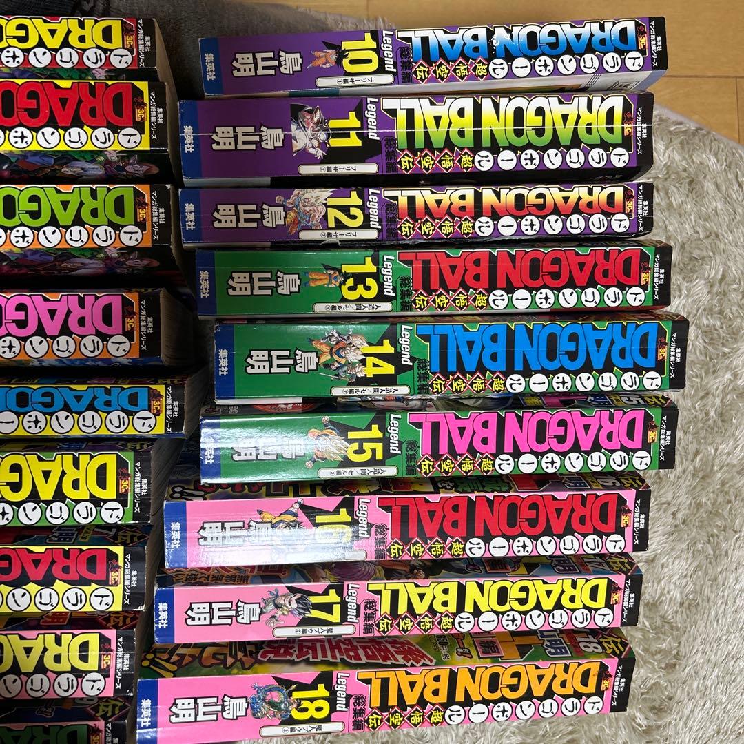 ドラゴンボール漫画超悟空伝全巻