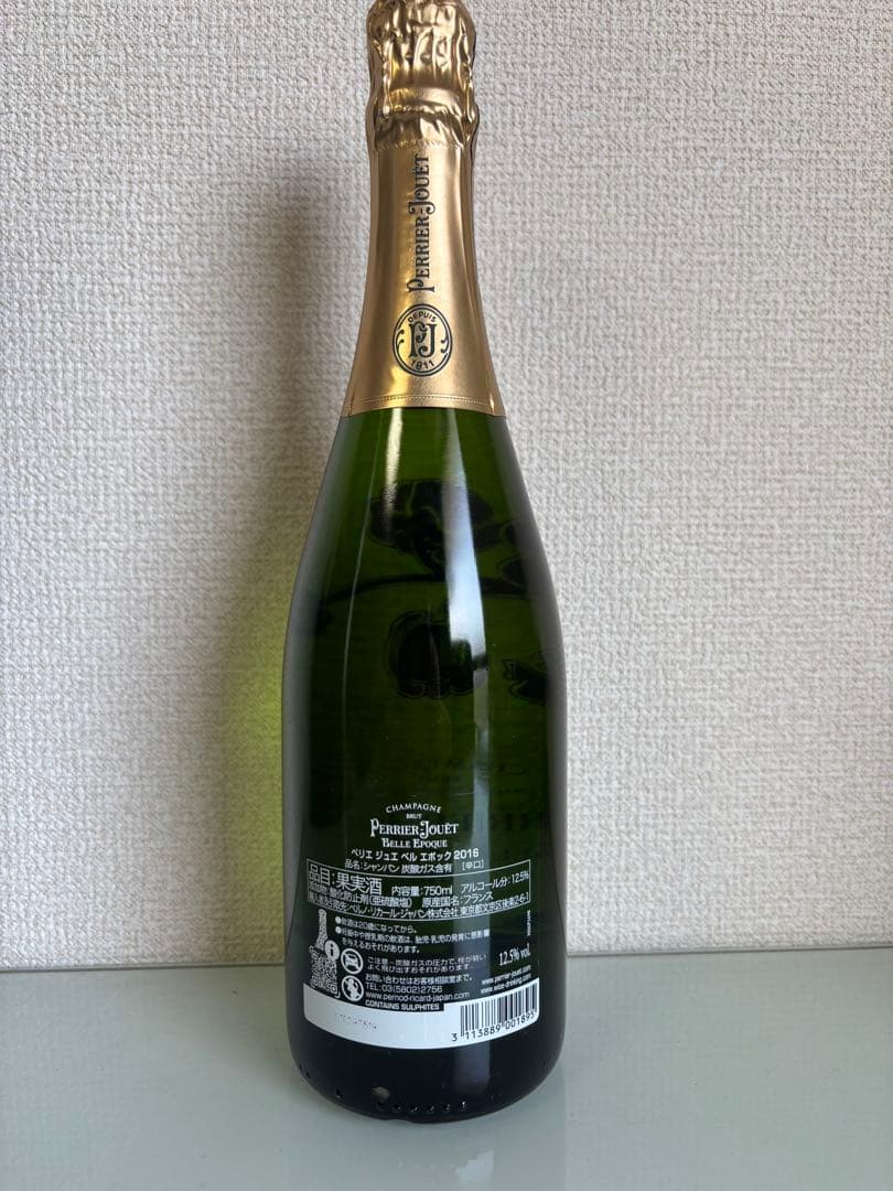 ワイン Perrier Jouet Belle Epoque 2016
