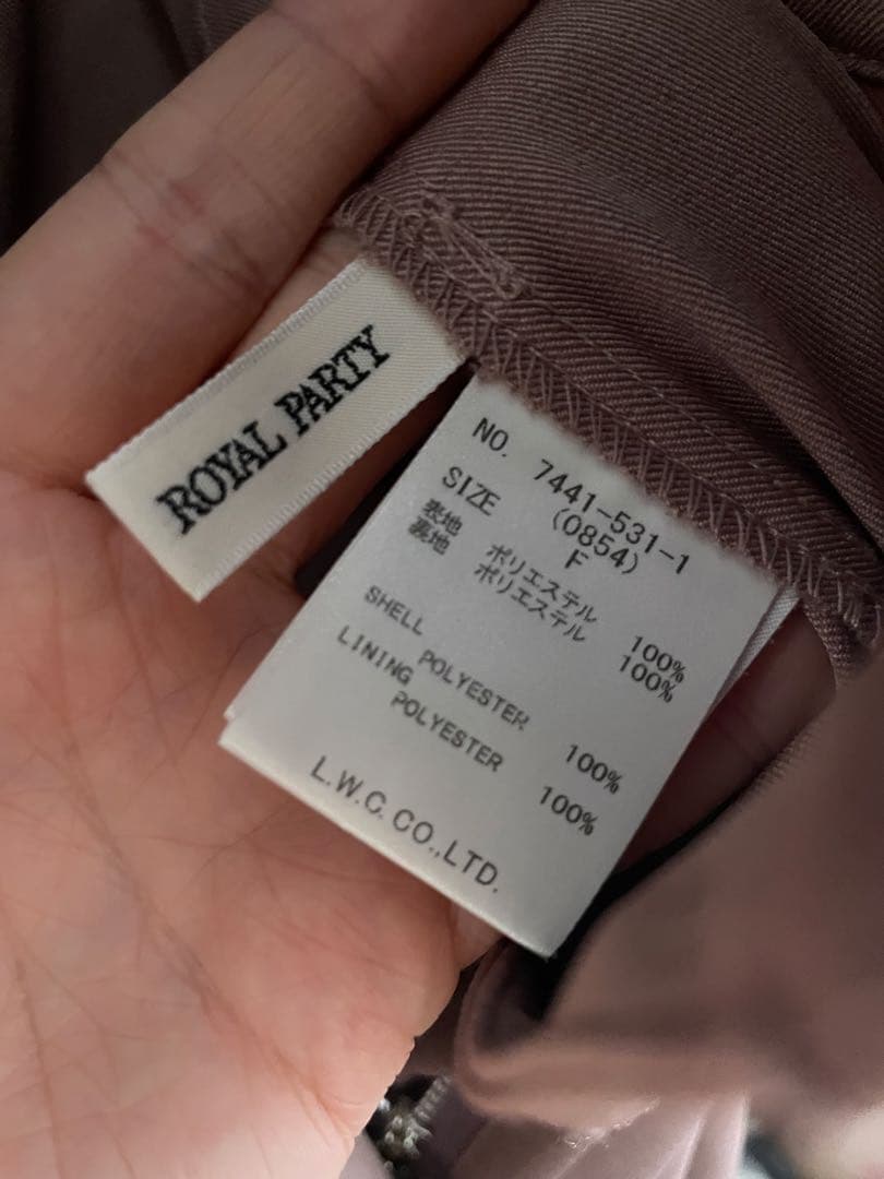 ロイヤルパーティー　ケープ　オールインワン　ベルト　ピンク