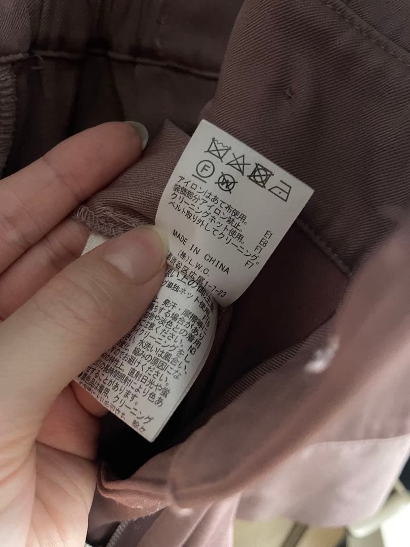 ロイヤルパーティー　ケープ　オールインワン　ベルト　ピンク