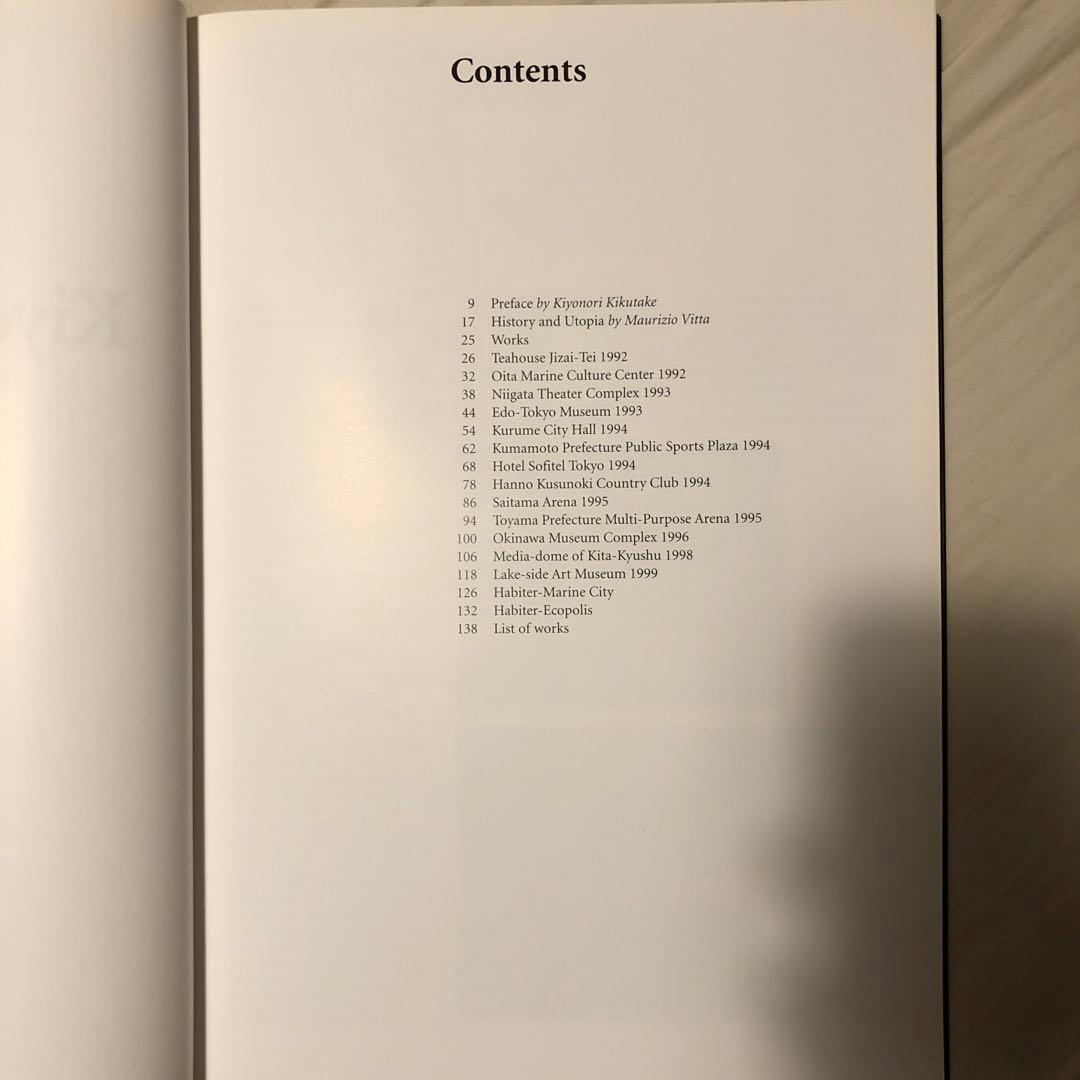 ビジネス・経済 Kiyonori Kikutake: From Tradition to Uto