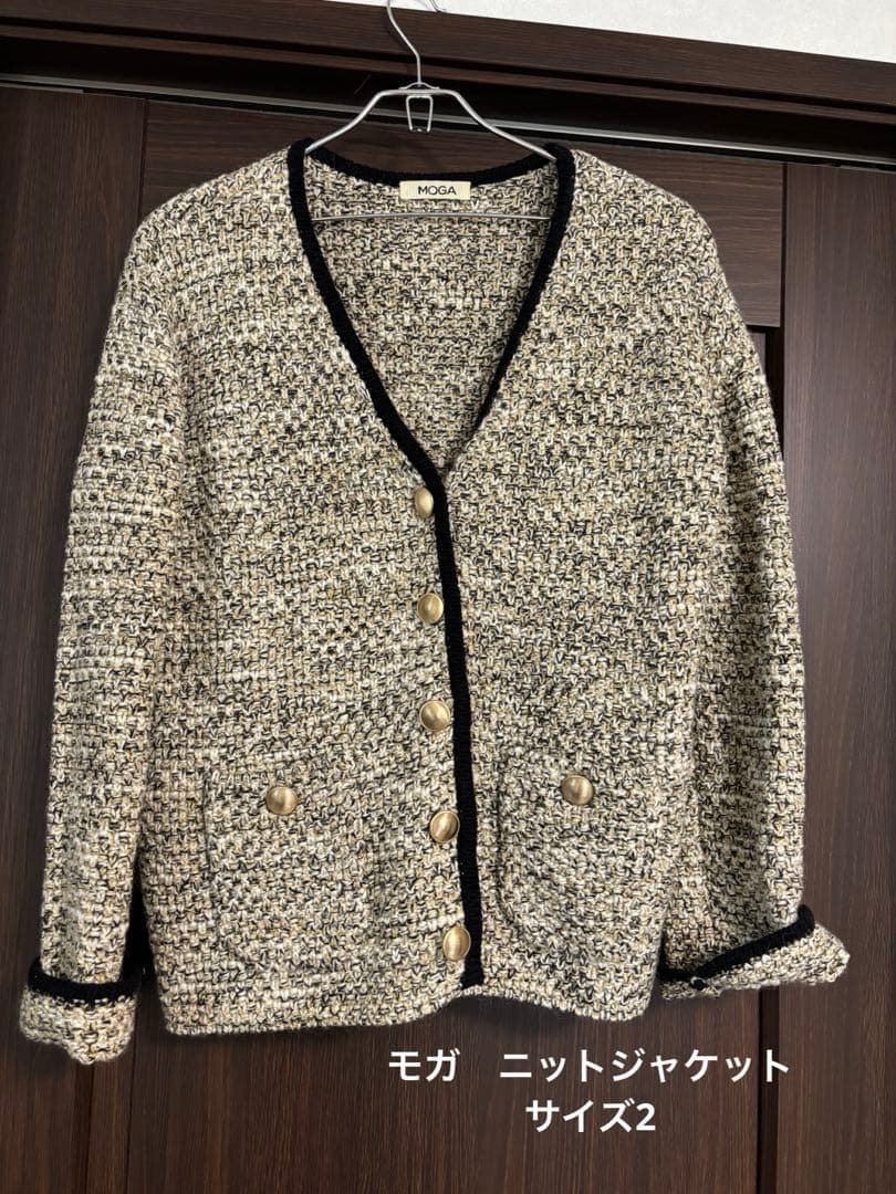チ*ー様 モガ　ニットジャケット