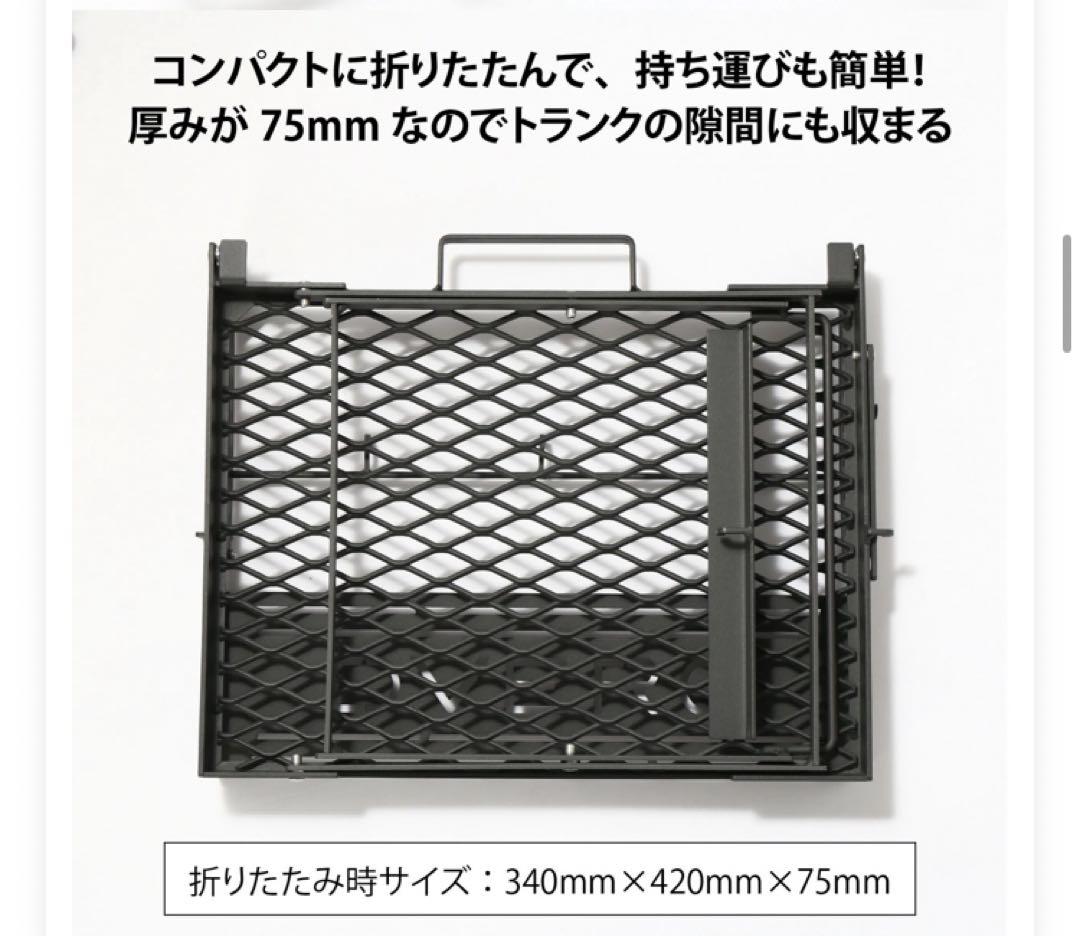 限定値下げ‼️DVERG×NATURE TONES マルチスタンド