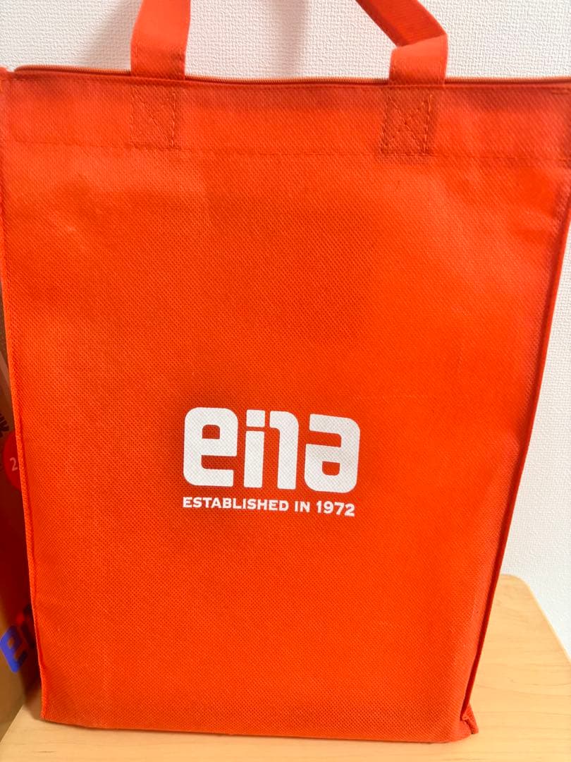 【新品】enaエナ都立中過去問題集11校適性検査問題収録 5年分 中学受験