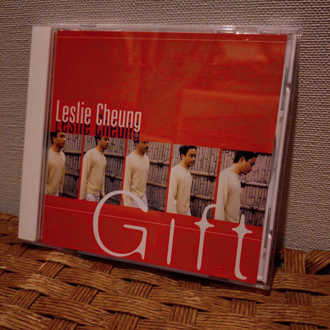 レスリー・チャン(张国荣) 「Gift」Leslie Cheung CD完全版