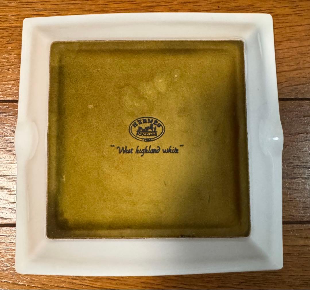 HERMES　シェーヌダンクル　灰皿セット