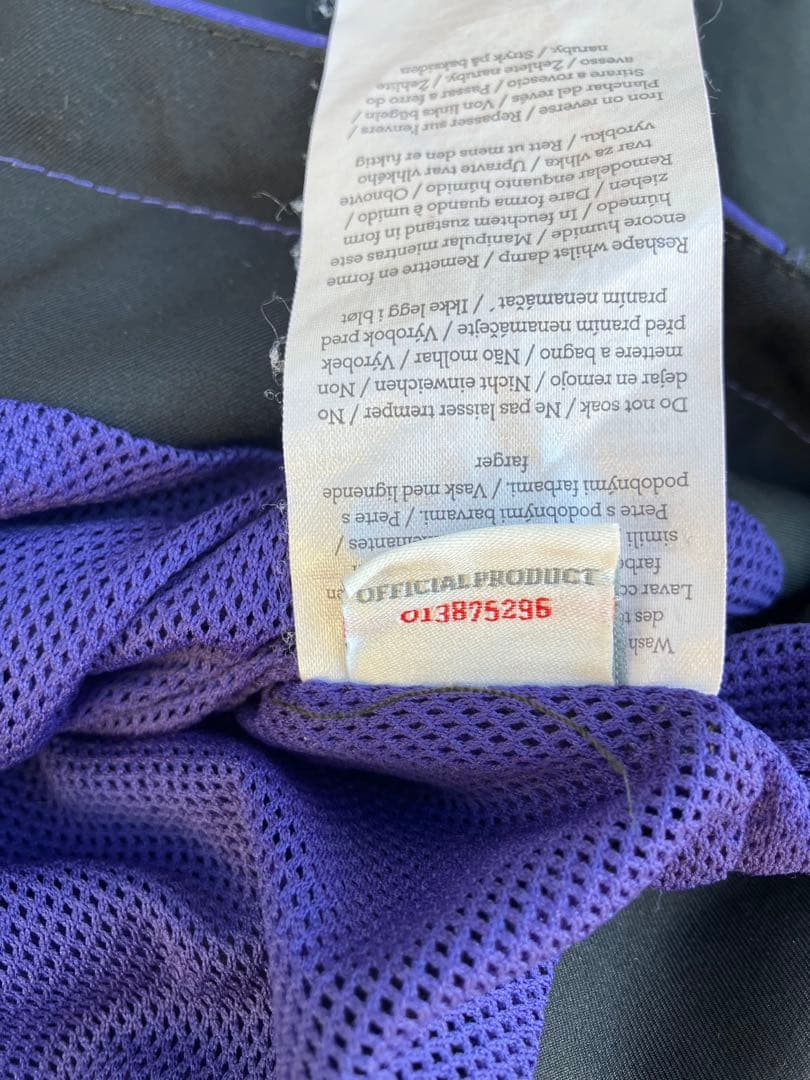 【希少】UMBRO×マンチェスターシティ/フード付きジャケット/ジャージ/M