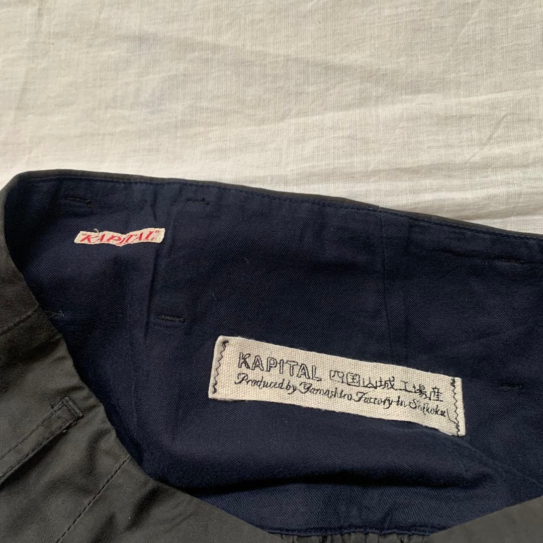 キャピタルkapitalアミッシュパンツ
