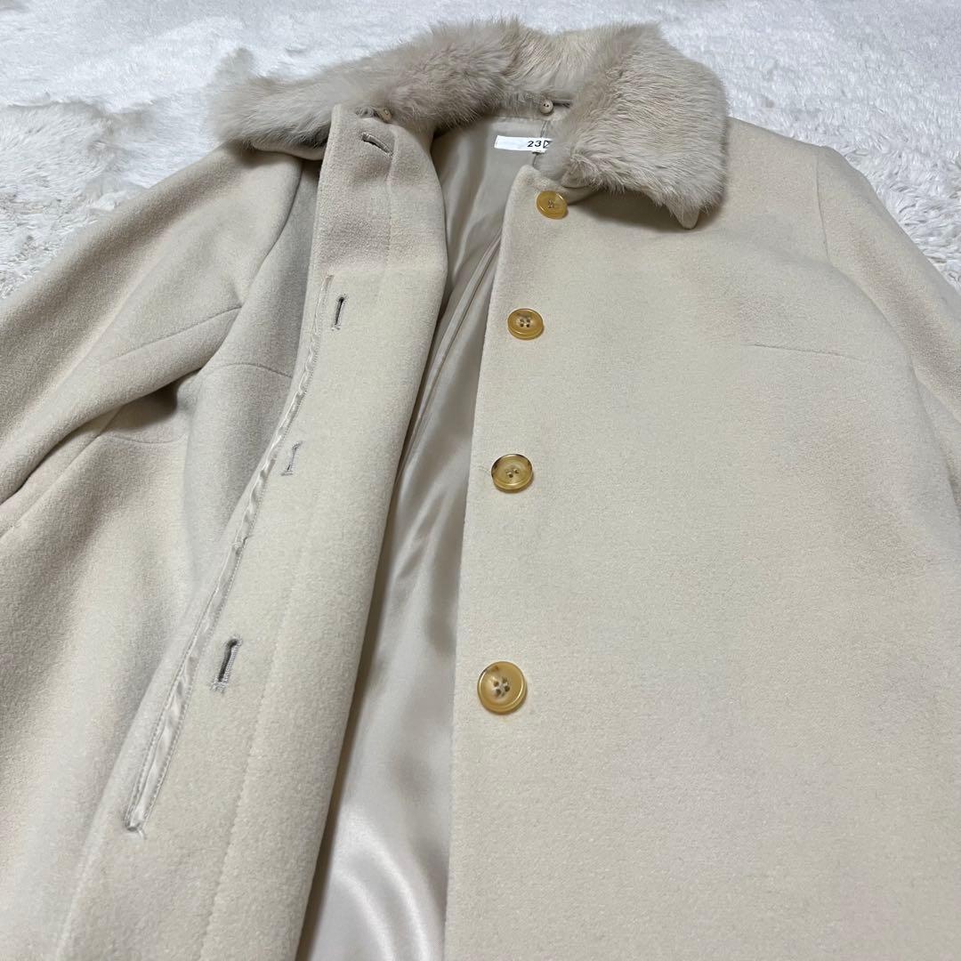 美品　23区 ロングコート　アンゴラ混　ファー　大きいサイズ　3XL 46