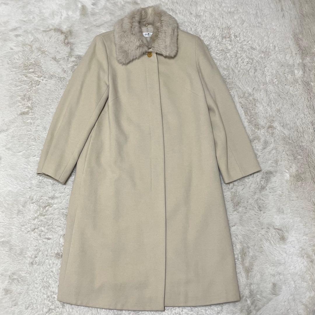 美品　23区 ロングコート　アンゴラ混　ファー　大きいサイズ　3XL 46