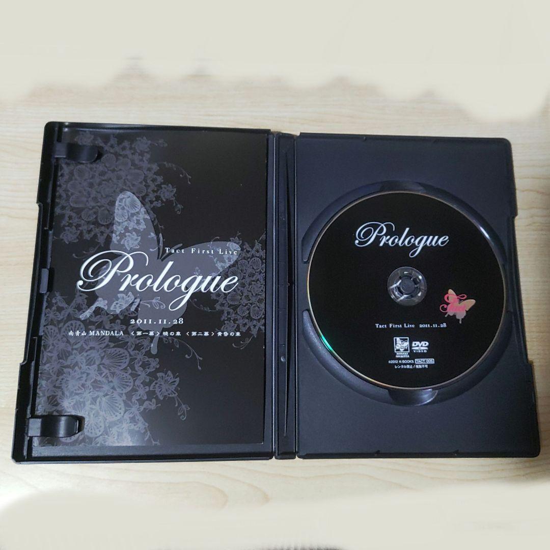 執事歌劇団 Tact First Live Prologue DVD